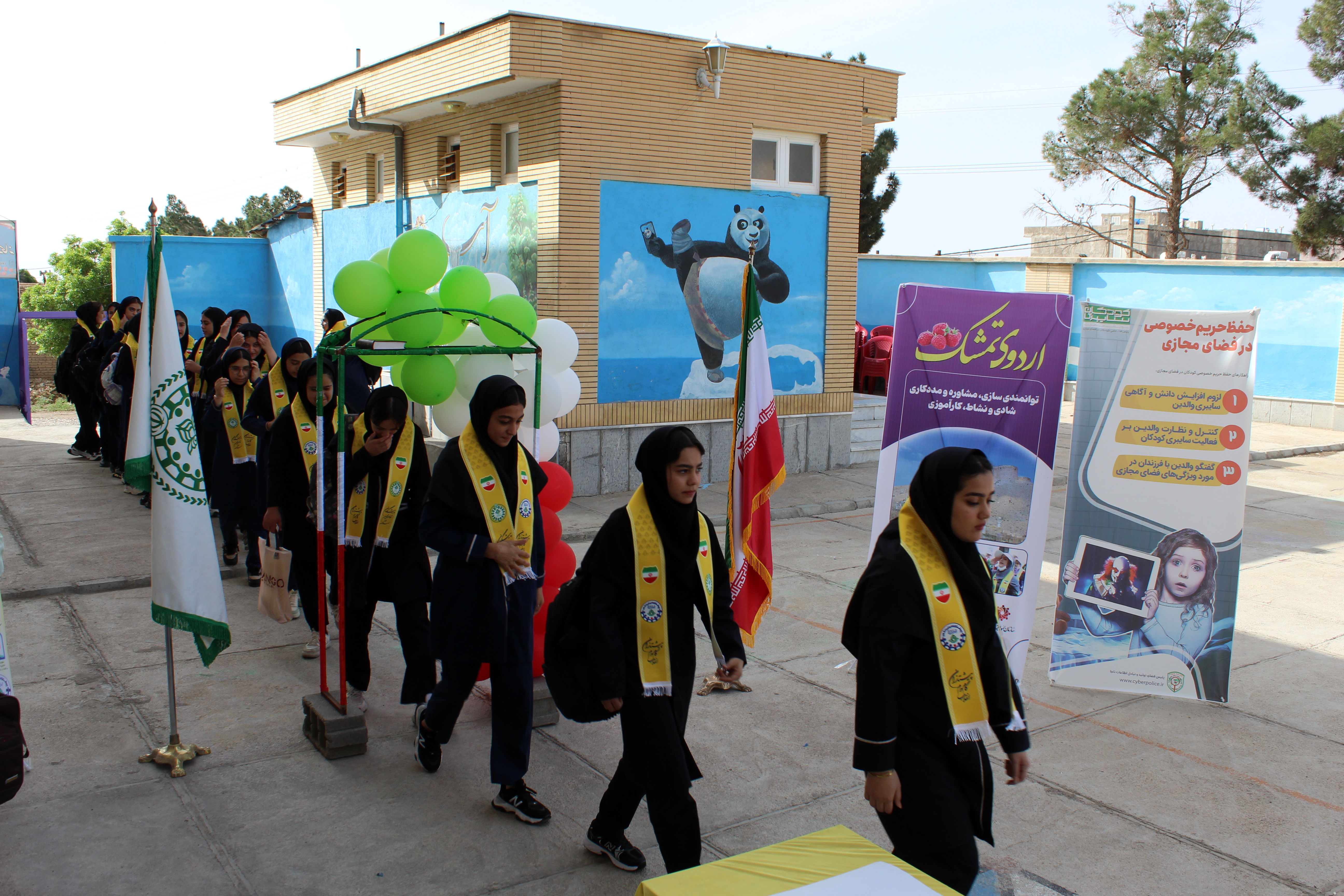 برگزاری اردوی تمشک در شهرستان گرمه 