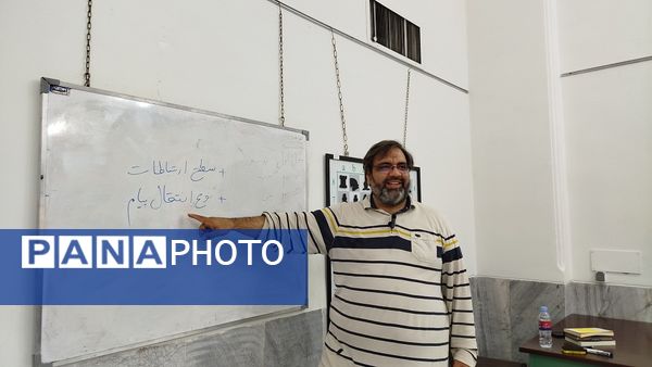 کارگاه‌های آموزش‌مقدماتی‌خبرنگاران پانا استان البرز 