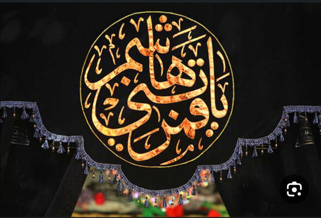 واقعه عاشورا چگونه حق و باطل را از هم جدا می‌کند 