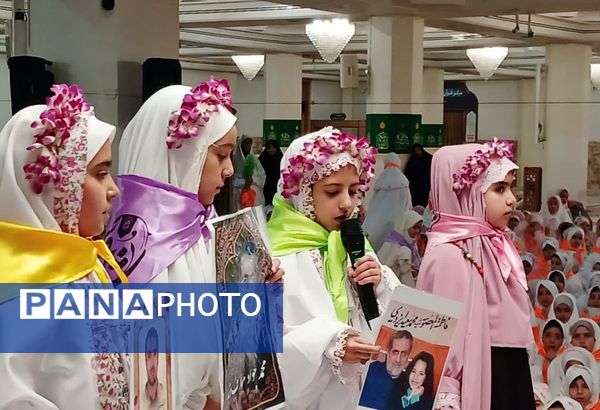 جشن تکلیف 3 هزار نفری دختران در حرم حضرت معصومه(س)