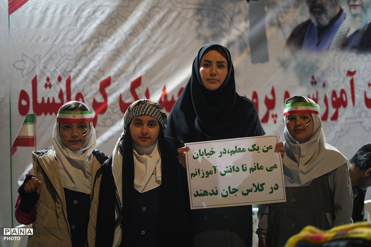 حماسه حضور فرهنگیان و دانش‌آموزان کرمانشاه در موکب «نحن المنتقمون» ناحیه یک