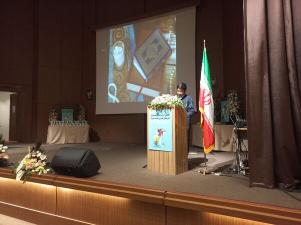 تجلیل از دانش‌آموزان برگزیده چهل و دومین‌ مسابقات فرهنگی و هنری امید فردا ناحیه ۳ مشهد مقدس 