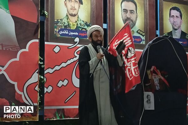 تداوم فریاد خونخواهی در شهر بن