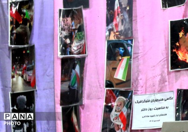غرفه هنری هنرجویان هنرستان شهید سادلجی در کبودراهنگ 