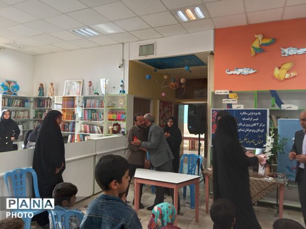 یادبود اولین سالگرد خیر گرانمایه ناصر رضا حکمت در مرکز 3 نیشابور