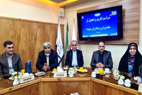 مراسم تجلیل از خانواده‌های شهدا در آموزش و پرورش گلستان
