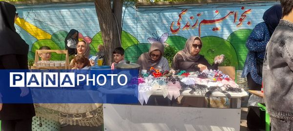 برپایی بازارچه کسب و کار در آموزشگاه امام جعفر صادق(ع)