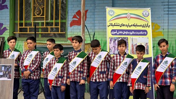 نخستین دوره مسابقات مهارت‌های تشکیلاتی پیشتازان شهرستان نظرآباد