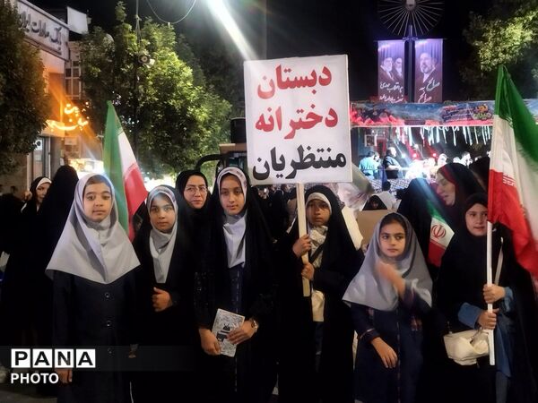 اجتماع شبانه در دویست‌ودهمین شب شهادت قائد امت اسلام همزمان با هفته دفاع مقدس