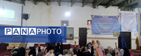 اردوی دانش‌آموزان طرح تابستانه شاخه طوبی