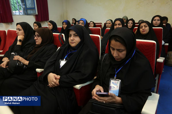 مراسم اختتامیه اردوی ملی خبرنگار مسئله‌محور پانا