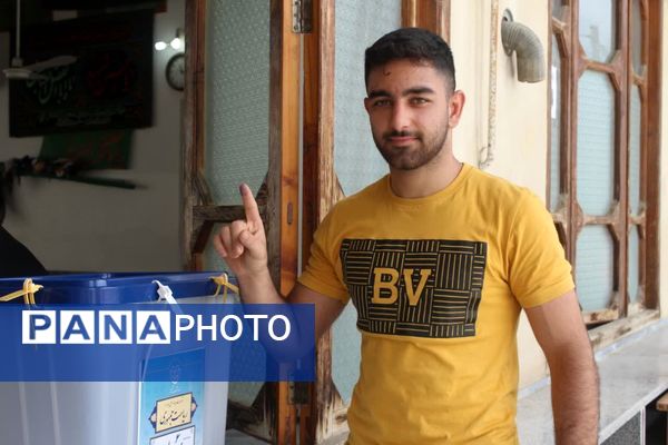 چهاردهمین دوره انتخابات ریاست‌جمهوری در گلوگاه 