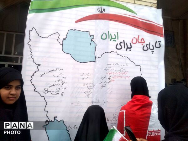 راهپیمایی روز قدس در میناب