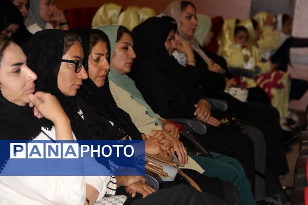 برگزاری جلسه انتخاب انجمن اولیاء و مربیان در سالن سجادیه بهارستان دو