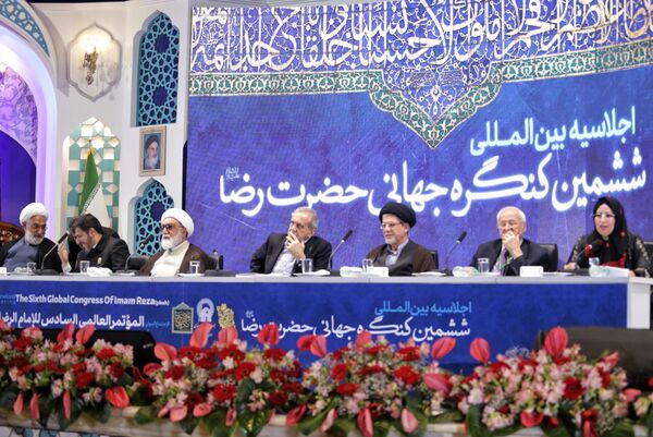 اجلاسیه بین الملی ششمین کنگره جهانی حضرت رضا(ع) در مشهد