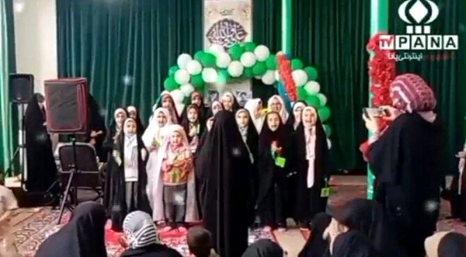 شکوه عید غدیر؛ جشن ولایت در کانون فرهنگی هنری امام حسین(ع) فامنین