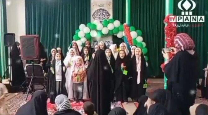 شکوه عید غدیر؛ جشن ولایت در کانون فرهنگی هنری امام حسین(ع) فامنین
