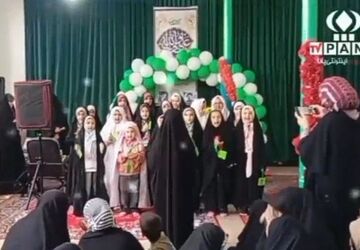 شکوه عید غدیر؛ جشن ولایت در کانون فرهنگی هنری امام حسین(ع) فامنین
