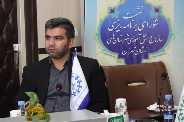 نشست فصلی شورای برنامه‌ریزی سازمان دانش‌آموزی شهرستان‌های تهران