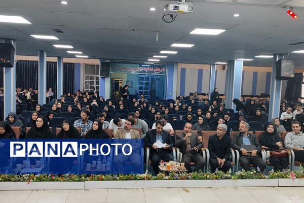 دوره مهارت آموزی بدو خدمت آموزگاران استثنایی قطب پنج کشور