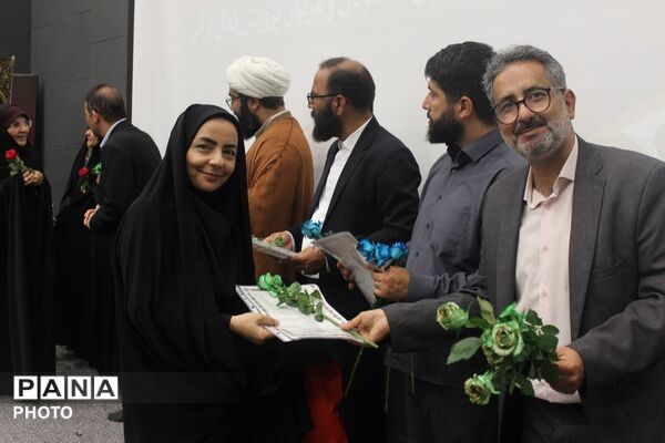 تقدیر از مدیران، معاونان و مدیران فعال قرآنی در آیین اختتامیه چهل‌وچهارمین مسابقات قرآن، عترت و نماز شهرستان اسلامشهر 