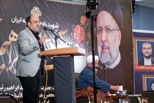 مراسم بزرگداشت شهادت آیت‌الله رئیسی و همراهانش در شهرستان رباط‌کریم 