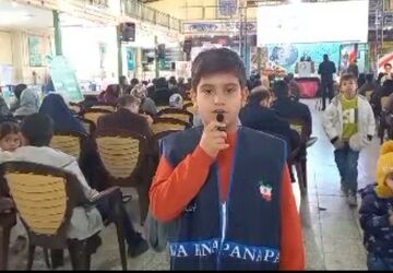نمایشگاه پژوهش در آباده