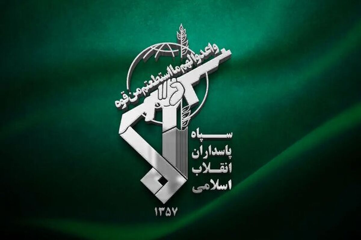 توضیحات سپاه پاسداران درباره موج ۱۱ عملیات وعده صادق ۴