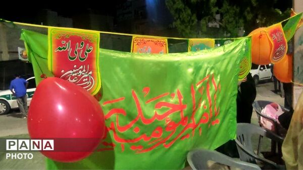 برگزاری جشن باشکوه عید غدیر خم در میدان امام حسین (ع) شهرستان جم