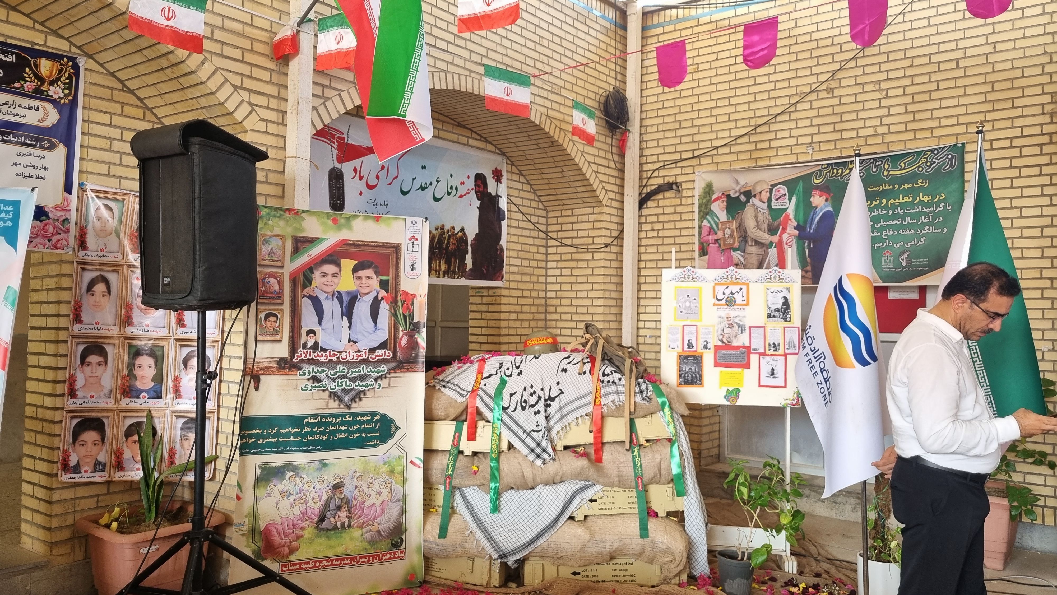 آیین آغاز سال تحصیلی در دبیرستان نمونه دولتی حضرت خدیجه(س) 