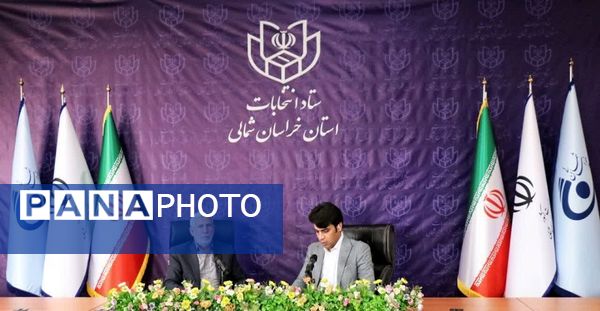 انتخابات سراسری ریاست‌جمهوری در شهرستان بجنورد