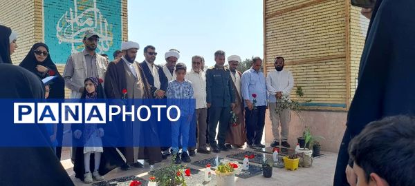  گرامیداشت یاد کودکان شهید ایران و غزه