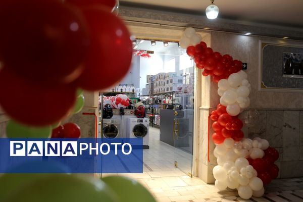 افتتاح نمایشگاه لوازم خانگی سازمان دانش‌آموزی آذربایجان شرقی 