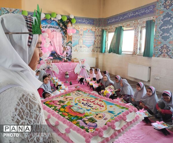 جشن قرآن در مدارس ابتدایی سارا و ایران ۲ ملارد