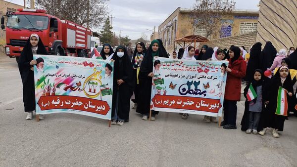 تجدید بیعت با آرمان‌های انقلاب