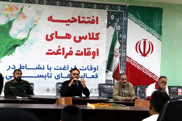 افتتاحیه کلاس‌های اوقات فراغت در جاجرم 