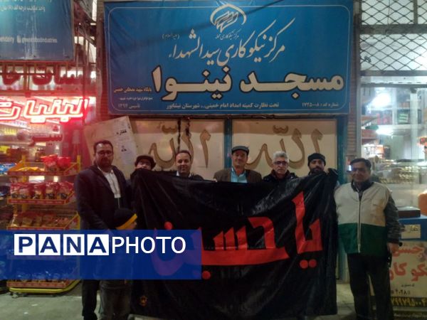 محفل انس با قرآن دانش آموزان دبیرستان مهر