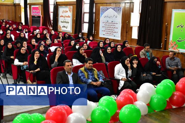 آیین اختتامیه جشنواره سفیران سلامت و تجلیل از فعالان حوزه سلامت در کهگیلویه و بویراحمد