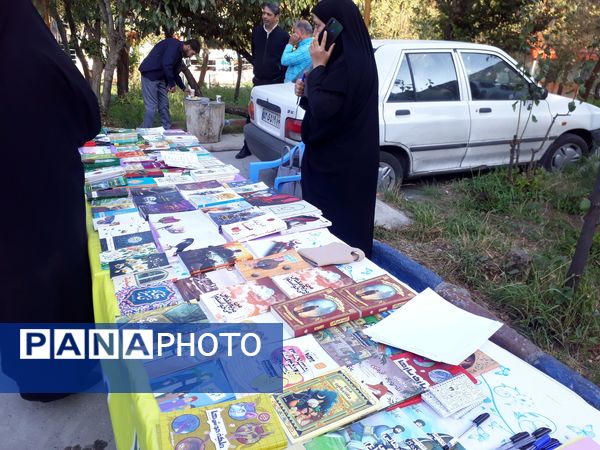  دوره توانمندسازی مدیران مدارس خراسان رضوی با عنوان اردوی میم مثل مدیر