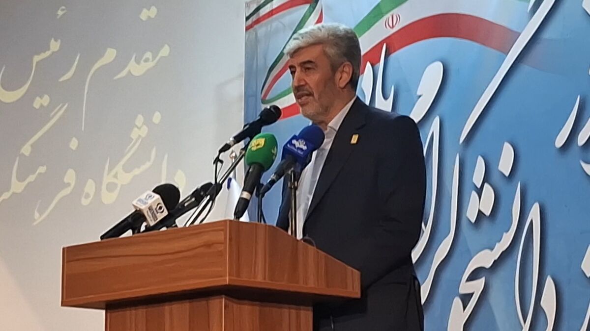 دانشگاه فرهنگیان سنگر نخست تربیت نسل آینده ایران است