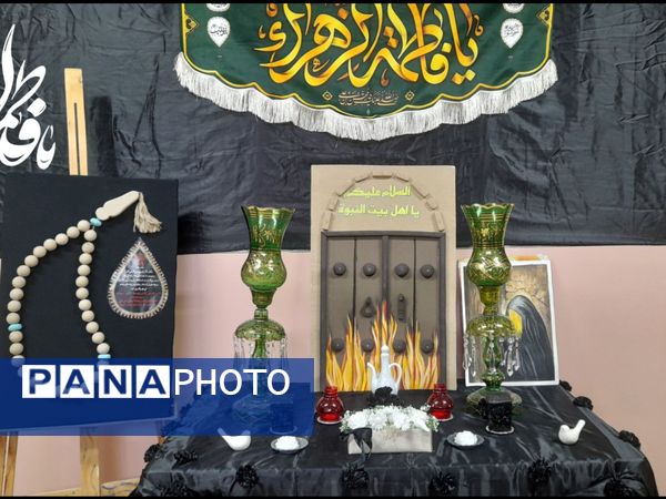 قاب‌هایی از عشق؛ روایت نوجوانان تهرانی از مادریِ فاطمی(س)