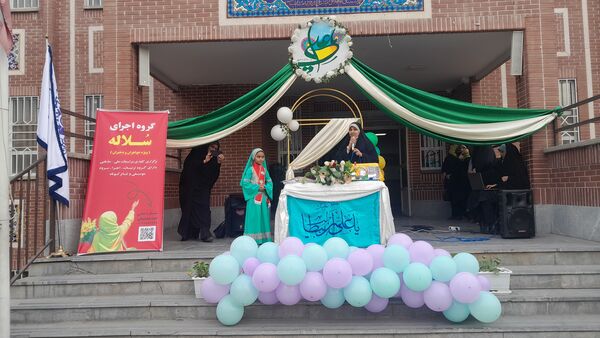 جشن ولادت حضرت علی (ع) در آموزشگاه احدیان ۲