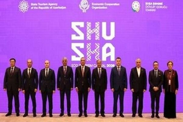 حضور جمهوری اسلامی ایران در هفتمین نشست وزرای گردشگری اکو