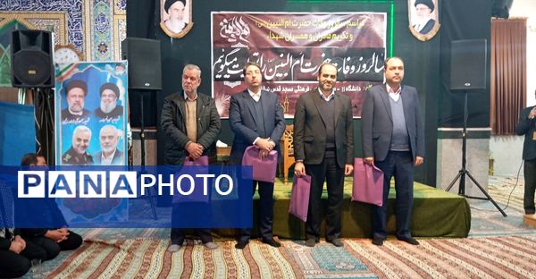 مراسم وفات ام الشهدا حضرت ام‌البنین در مسجد قدس نیشابور 