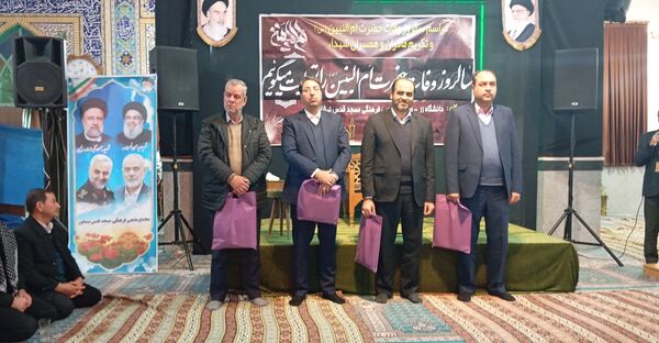 مراسم وفات ام الشهدا حضرت ام‌البنین در مسجد قدس نیشابور 