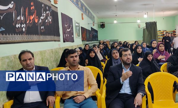 تقدیر از سفیران امیدآفرین، دانش‌آموز خبرنگاران پانا شهرستان ملارد