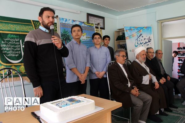 طنین «لبیک یا الله» در جشن تکلیف دبیرستان شاهد سالار شهیدان