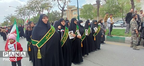 برادران و خواهران جان فدای ایران زمین 