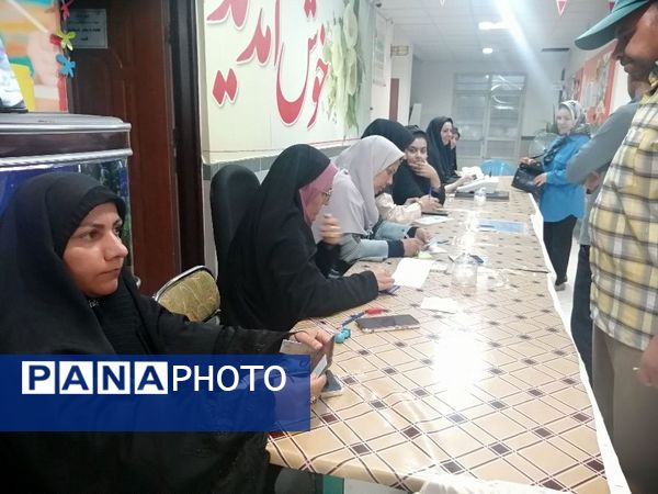 چهاردهمین دوره انتخابات ریاست‌جمهوری در نیشابور