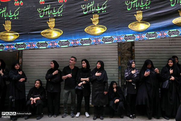 عزاداری تاسوعای حسینی در بازار تهران